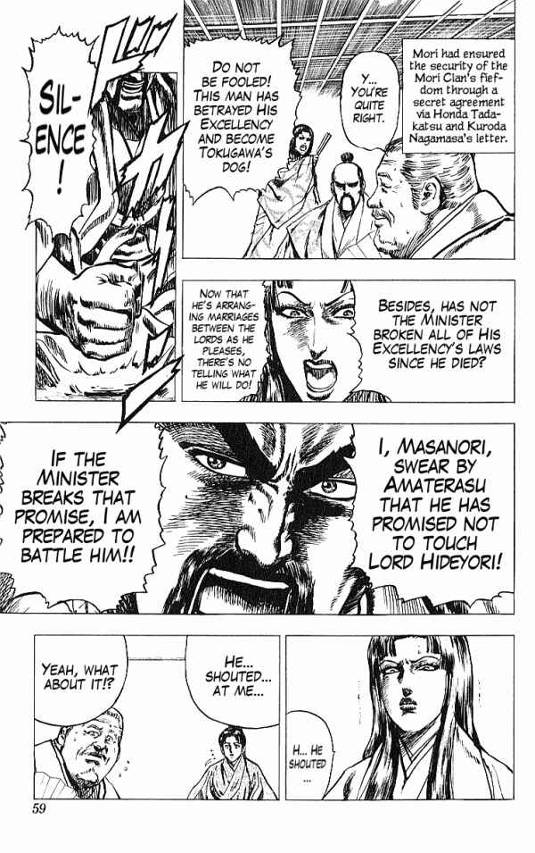 Page 11 Chapter 26 Shadow Warrior: Tokugawa Ieyasu