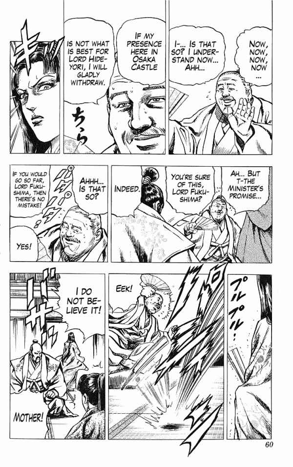 Page 12 Chapter 26 Shadow Warrior: Tokugawa Ieyasu