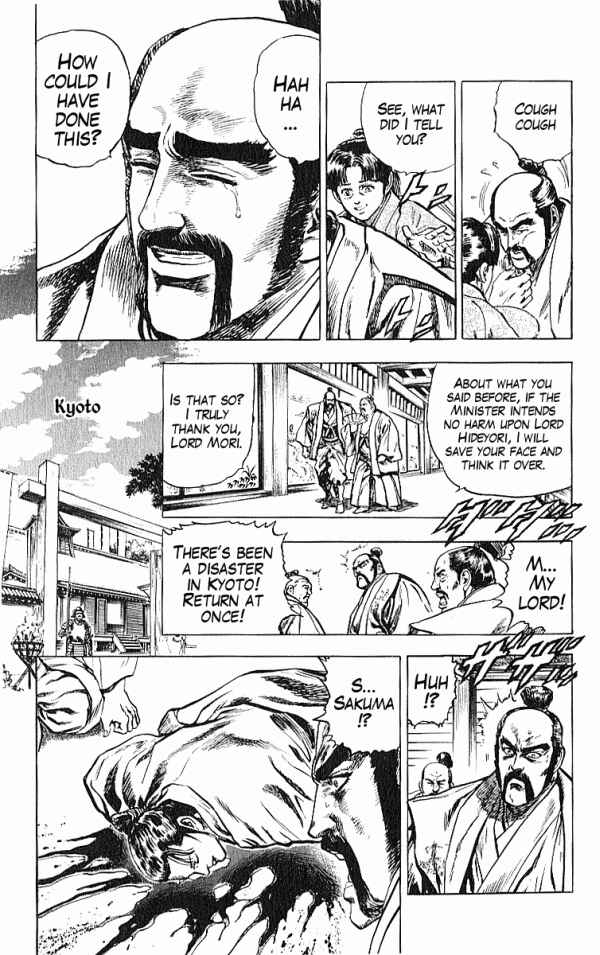 Page 17 Chapter 26 Shadow Warrior: Tokugawa Ieyasu