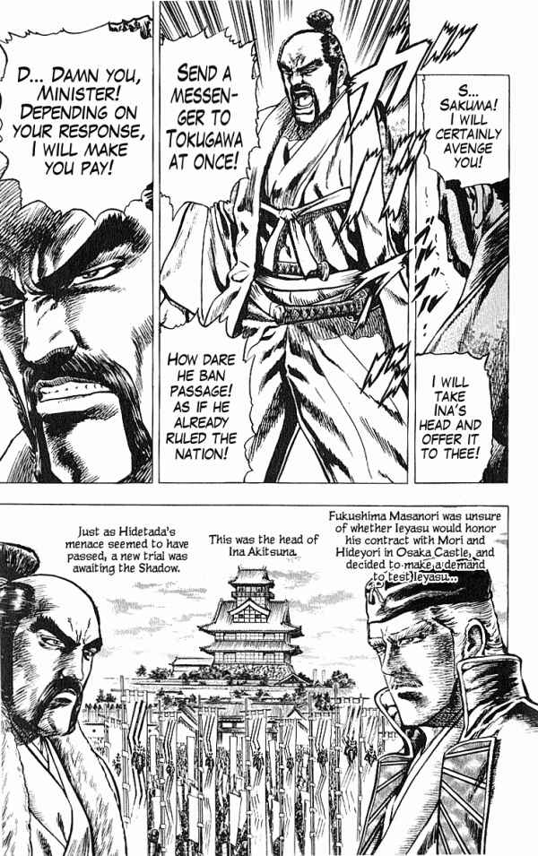 Page 19 Chapter 26 Shadow Warrior: Tokugawa Ieyasu