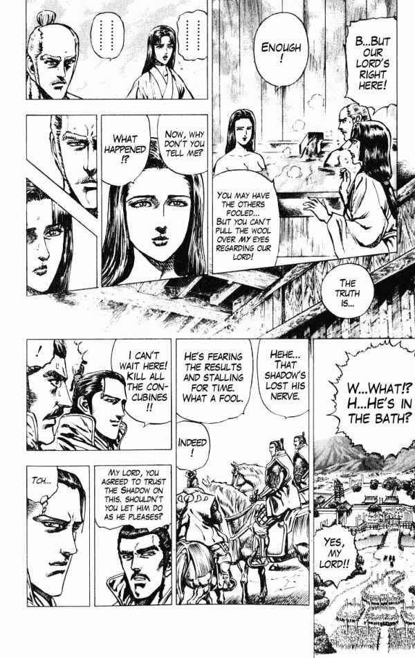 Page 14 Chapter 39 Shadow Warrior: Tokugawa Ieyasu