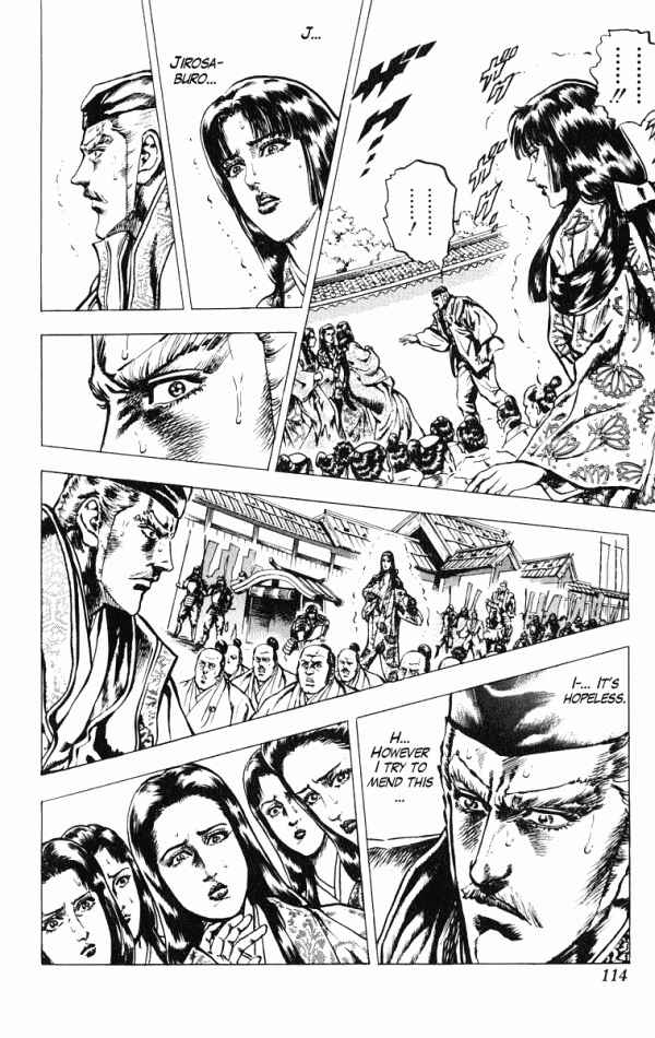 Page 4 Chapter 39 Shadow Warrior: Tokugawa Ieyasu