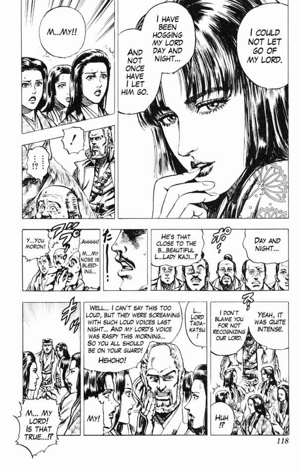 Page 8 Chapter 39 Shadow Warrior: Tokugawa Ieyasu