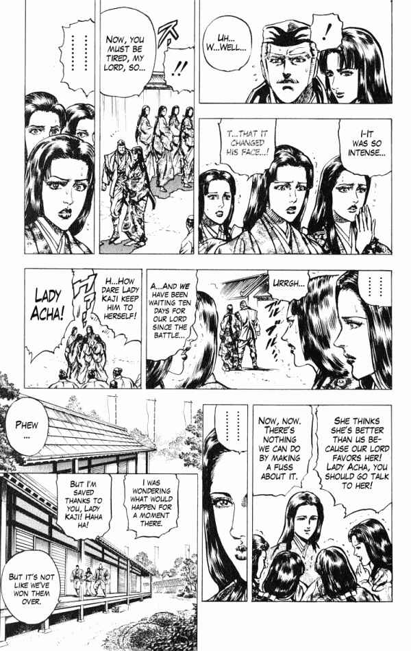 Page 9 Chapter 39 Shadow Warrior: Tokugawa Ieyasu