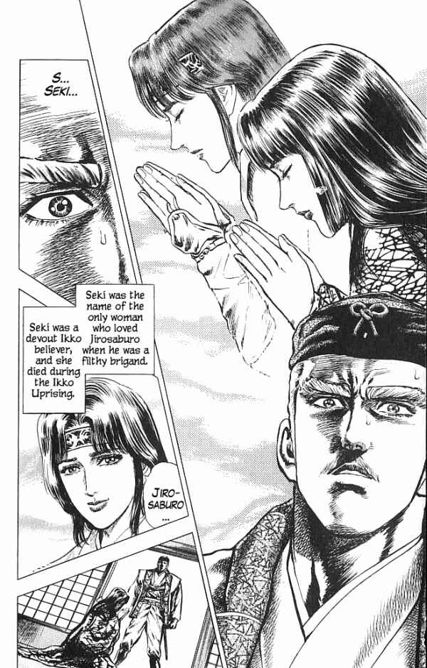 Page 10 Chapter 22 Shadow Warrior: Tokugawa Ieyasu