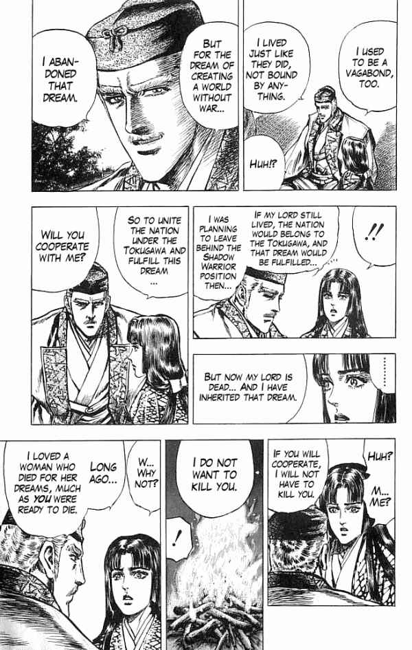 Page 17 Chapter 22 Shadow Warrior: Tokugawa Ieyasu