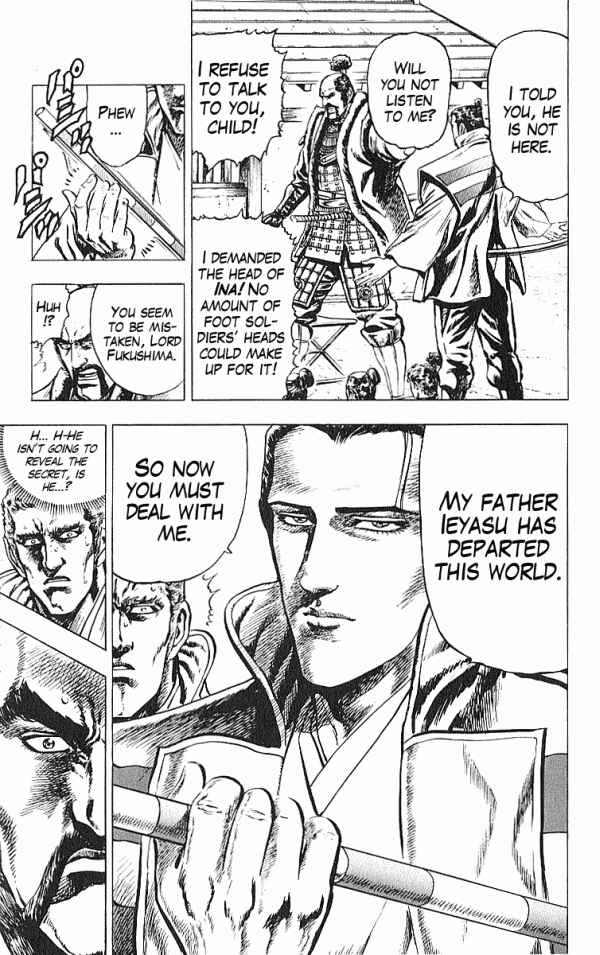 Page 19 Chapter 32 Shadow Warrior: Tokugawa Ieyasu