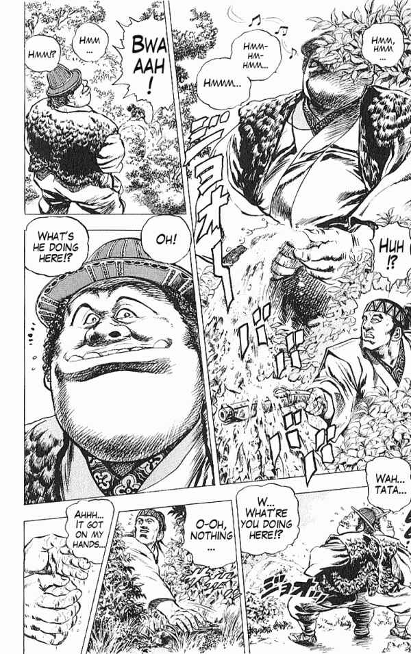 Page 4 Chapter 32 Shadow Warrior: Tokugawa Ieyasu
