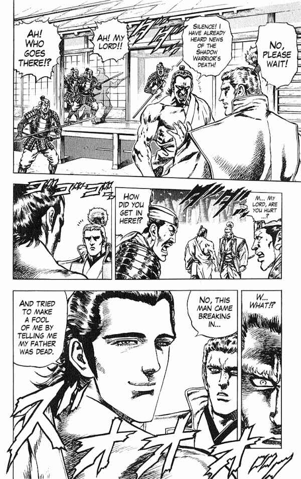 Page 11 Chapter 24 Shadow Warrior: Tokugawa Ieyasu