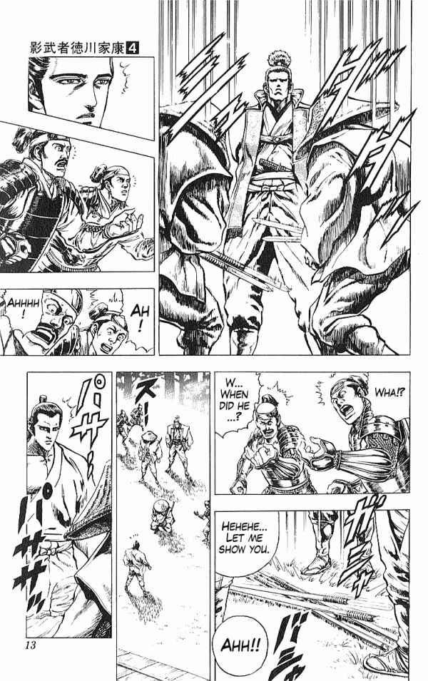 Page 14 Chapter 24 Shadow Warrior: Tokugawa Ieyasu