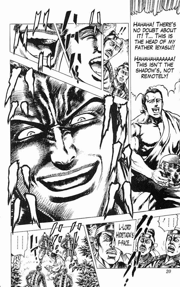 Page 21 Chapter 24 Shadow Warrior: Tokugawa Ieyasu