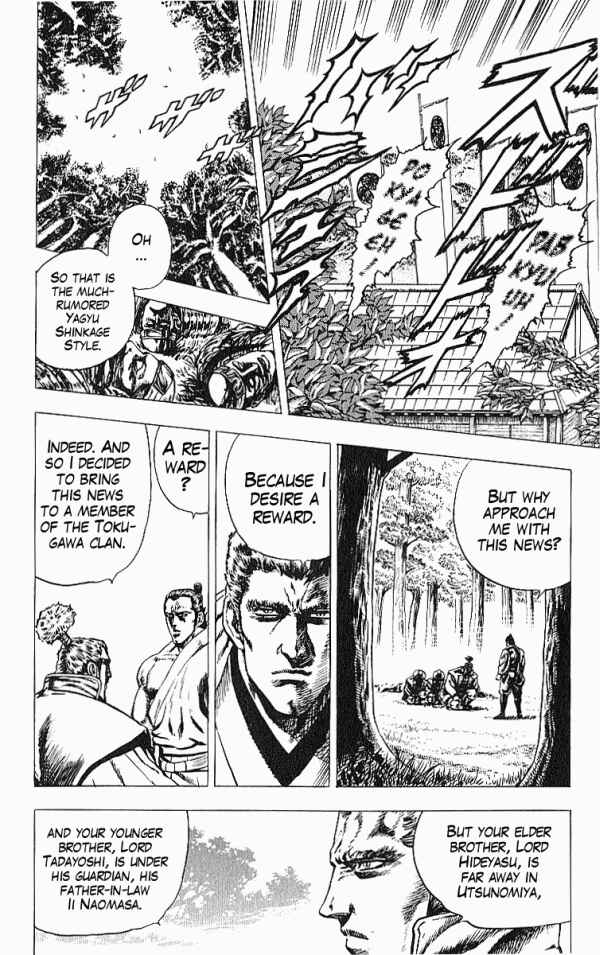 Page 23 Chapter 24 Shadow Warrior: Tokugawa Ieyasu