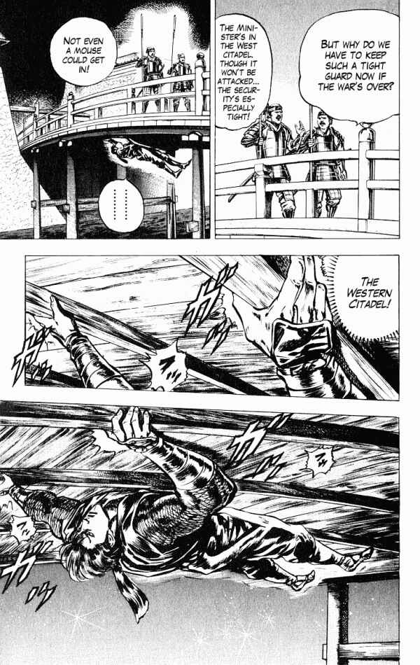 Page 17 Chapter 44 Shadow Warrior: Tokugawa Ieyasu