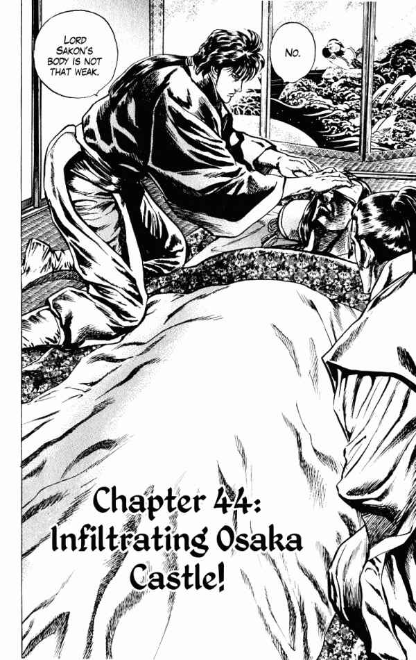 Page 2 Chapter 44 Shadow Warrior: Tokugawa Ieyasu