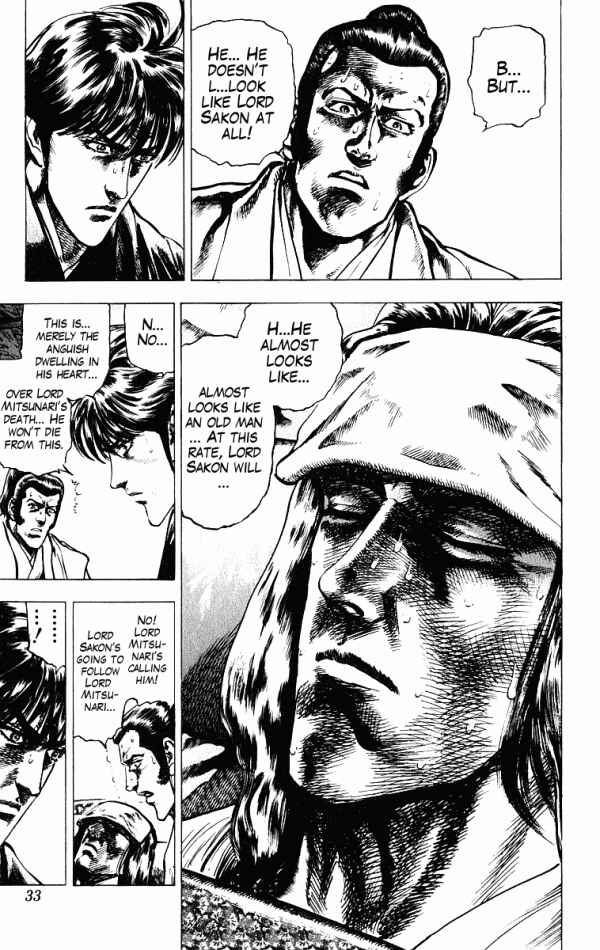 Page 3 Chapter 44 Shadow Warrior: Tokugawa Ieyasu