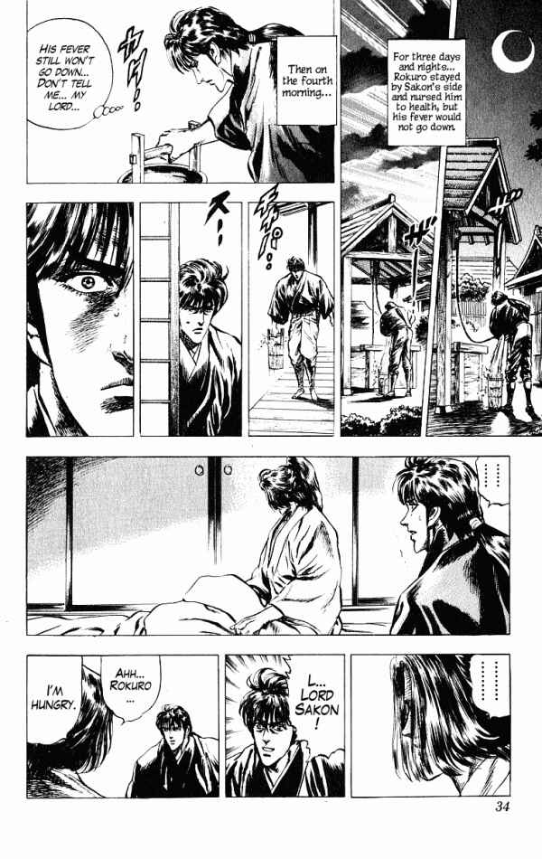 Page 4 Chapter 44 Shadow Warrior: Tokugawa Ieyasu