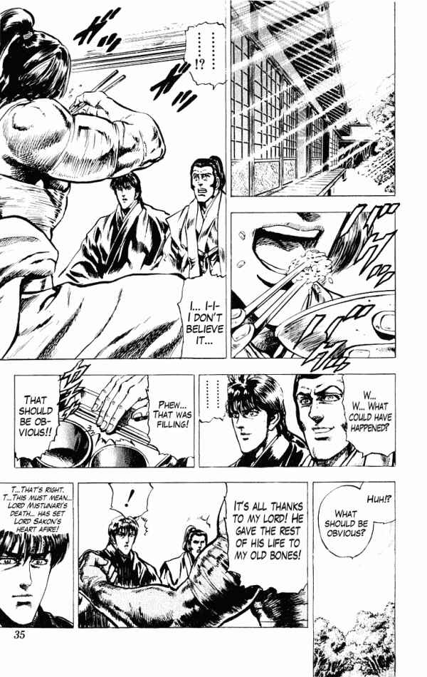 Page 5 Chapter 44 Shadow Warrior: Tokugawa Ieyasu