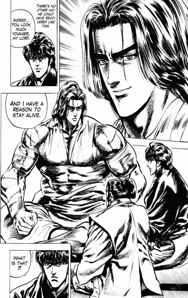 Page 6 Chapter 44 Shadow Warrior: Tokugawa Ieyasu