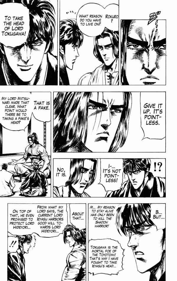 Page 7 Chapter 44 Shadow Warrior: Tokugawa Ieyasu