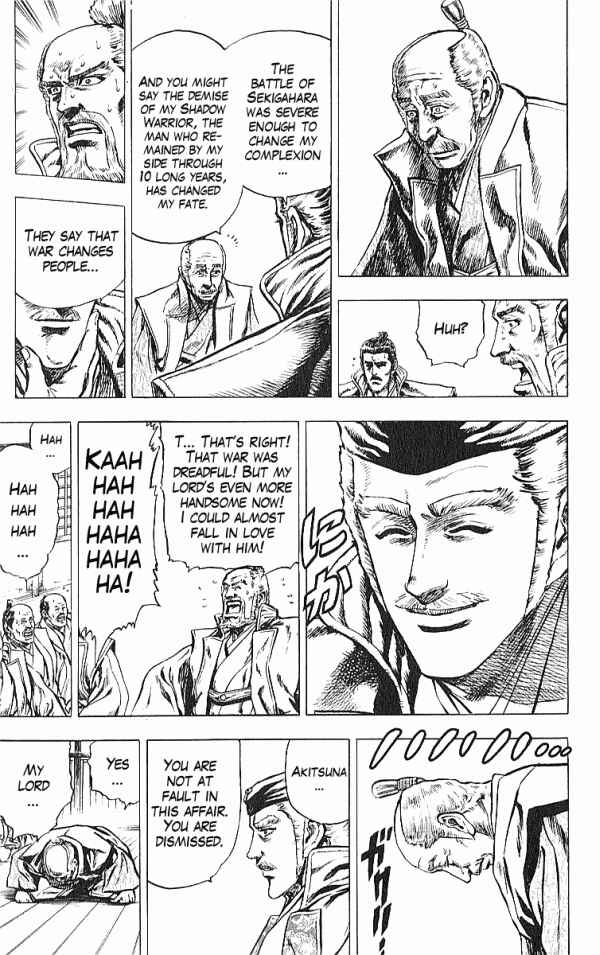 Page 11 Chapter 30 Shadow Warrior: Tokugawa Ieyasu