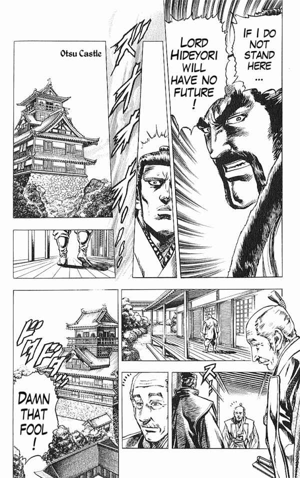 Page 14 Chapter 30 Shadow Warrior: Tokugawa Ieyasu