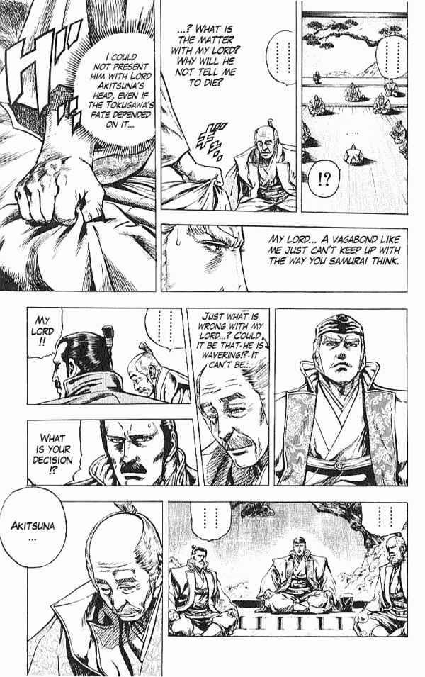 Page 5 Chapter 30 Shadow Warrior: Tokugawa Ieyasu