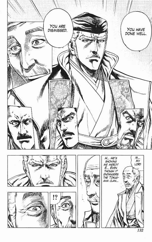 Page 6 Chapter 30 Shadow Warrior: Tokugawa Ieyasu