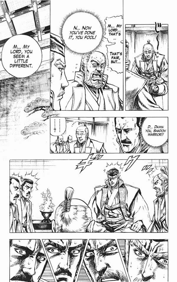 Page 7 Chapter 30 Shadow Warrior: Tokugawa Ieyasu