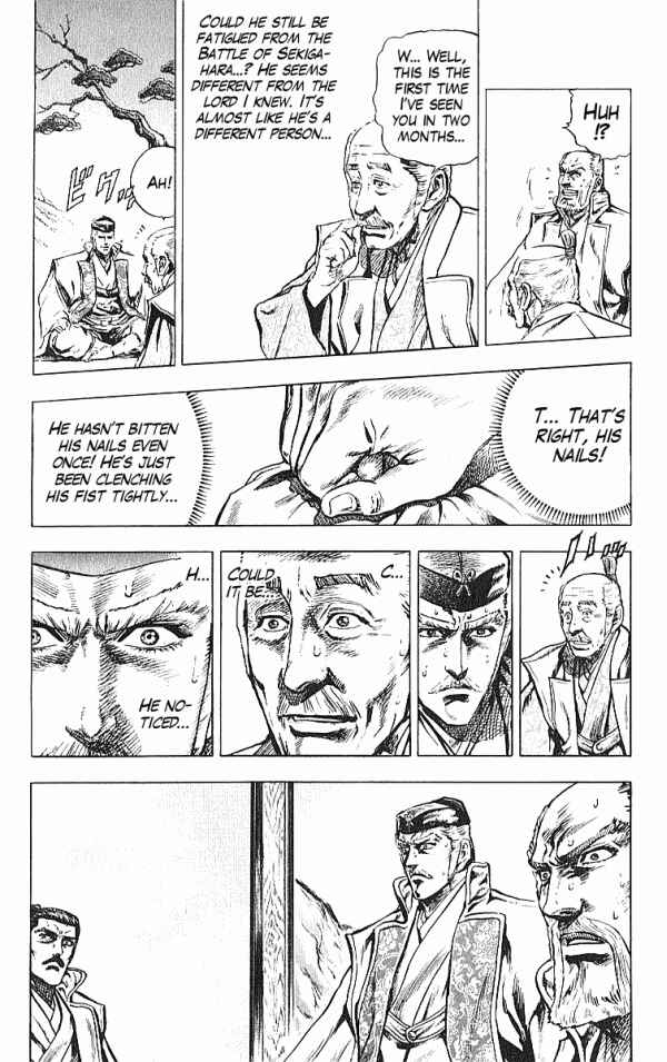 Page 8 Chapter 30 Shadow Warrior: Tokugawa Ieyasu