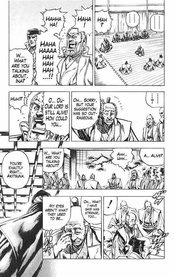 Page 9 Chapter 30 Shadow Warrior: Tokugawa Ieyasu