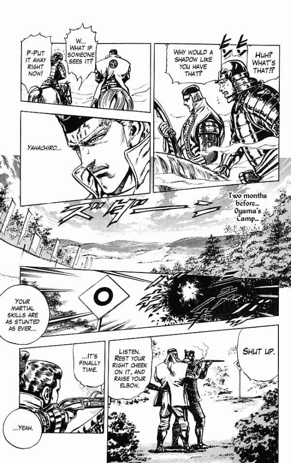 Page 10 Chapter 4 Shadow Warrior: Tokugawa Ieyasu