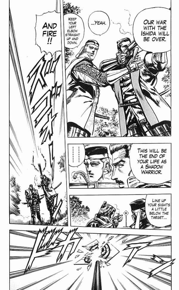 Page 11 Chapter 4 Shadow Warrior: Tokugawa Ieyasu