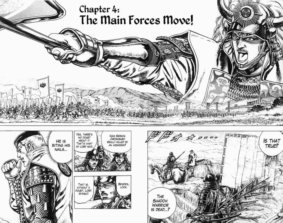 Page 2 Chapter 4 Shadow Warrior: Tokugawa Ieyasu