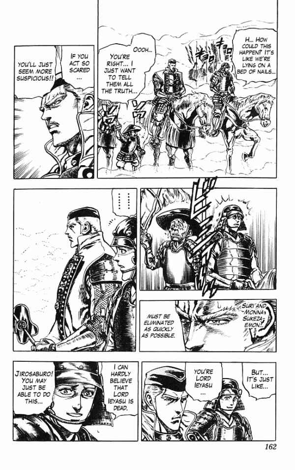 Page 7 Chapter 4 Shadow Warrior: Tokugawa Ieyasu