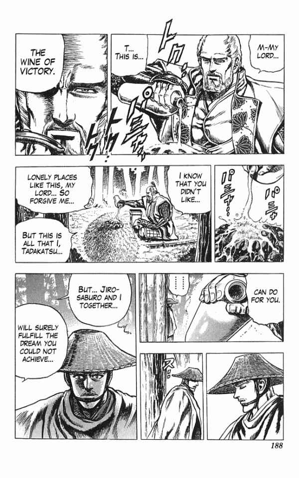 Page 20 Chapter 14 Shadow Warrior: Tokugawa Ieyasu