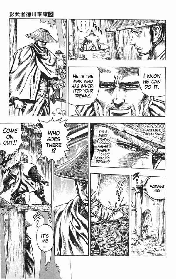 Page 21 Chapter 14 Shadow Warrior: Tokugawa Ieyasu