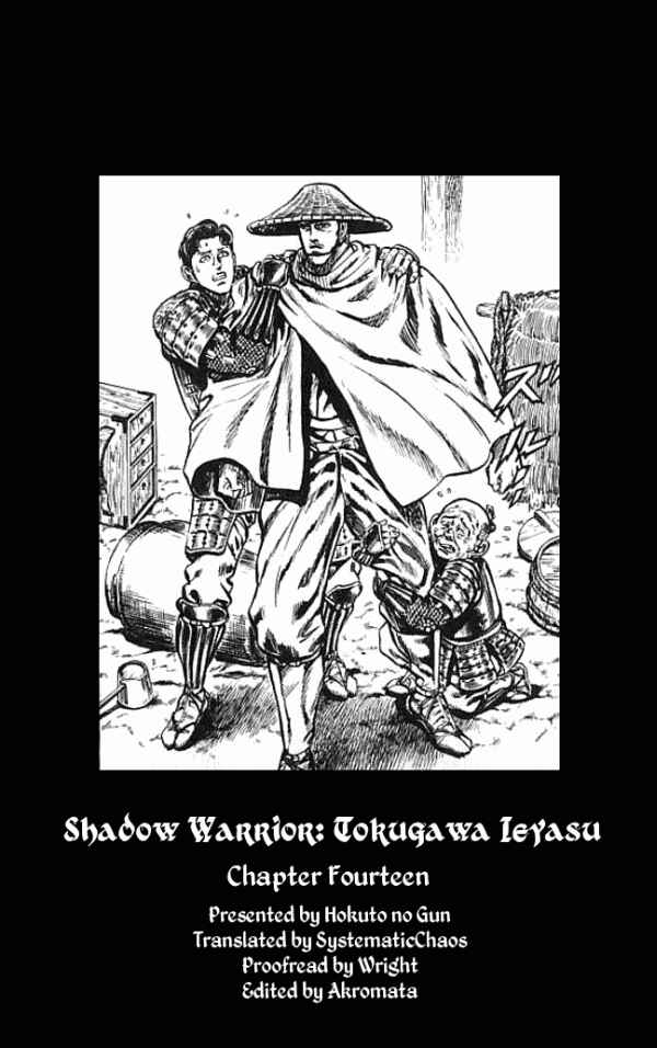 Page 26 Chapter 14 Shadow Warrior: Tokugawa Ieyasu