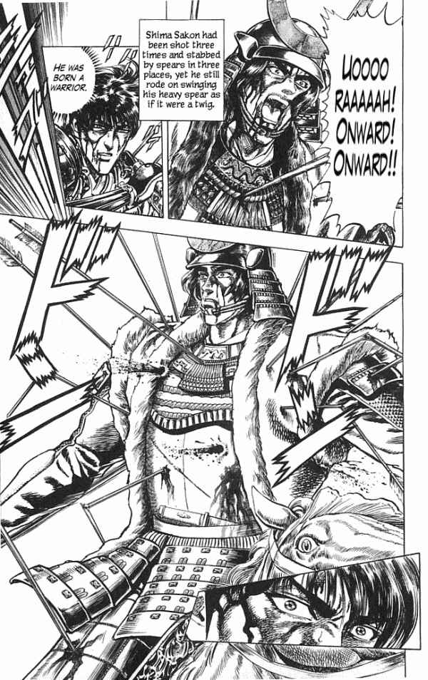 Page 5 Chapter 14 Shadow Warrior: Tokugawa Ieyasu