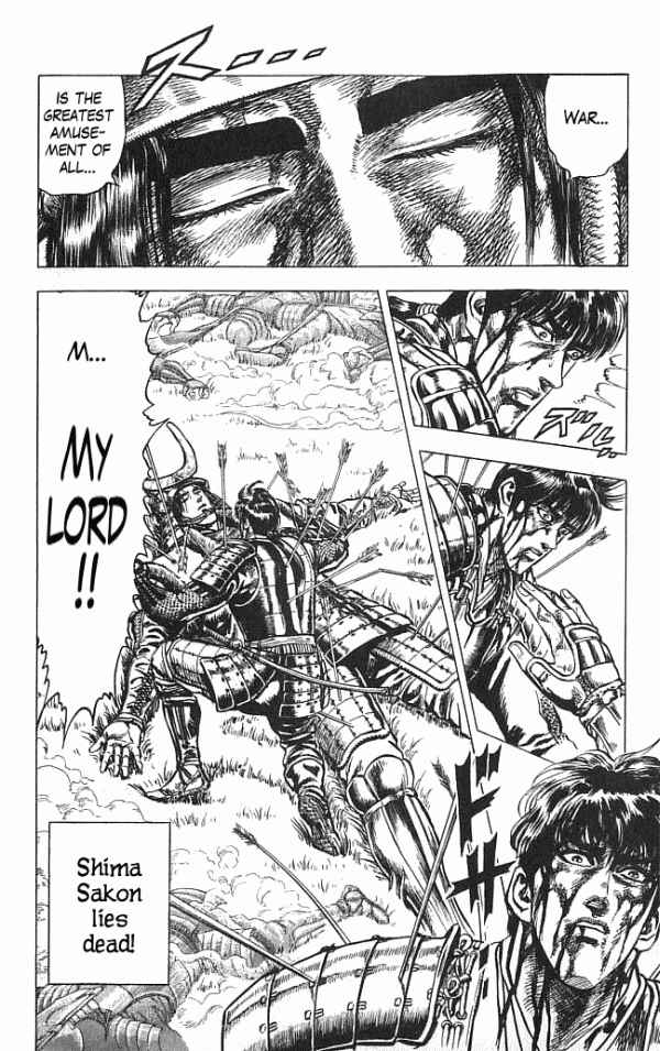 Page 8 Chapter 14 Shadow Warrior: Tokugawa Ieyasu