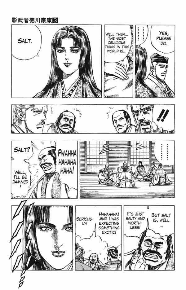 Page 15 Chapter 16 Shadow Warrior: Tokugawa Ieyasu