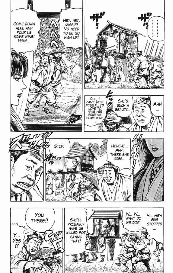Page 3 Chapter 16 Shadow Warrior: Tokugawa Ieyasu