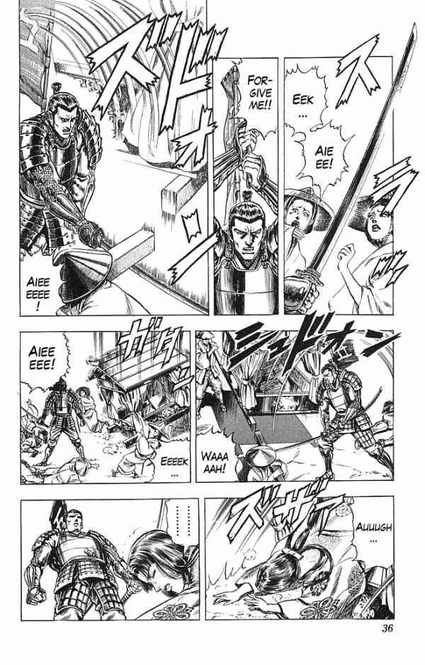 Page 8 Chapter 16 Shadow Warrior: Tokugawa Ieyasu