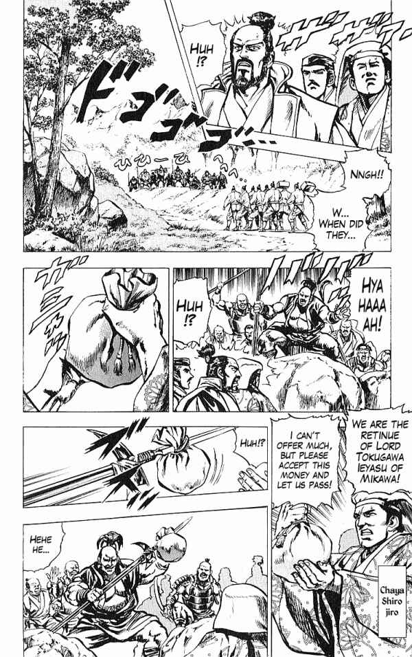 Page 12 Chapter 28 Shadow Warrior: Tokugawa Ieyasu