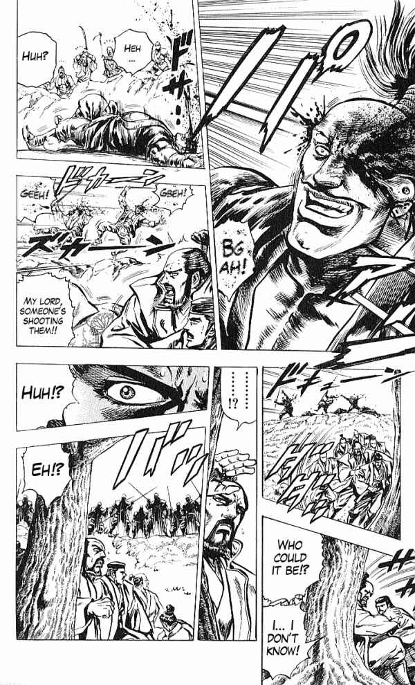 Page 14 Chapter 28 Shadow Warrior: Tokugawa Ieyasu