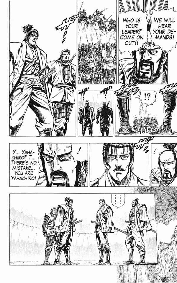 Page 16 Chapter 28 Shadow Warrior: Tokugawa Ieyasu