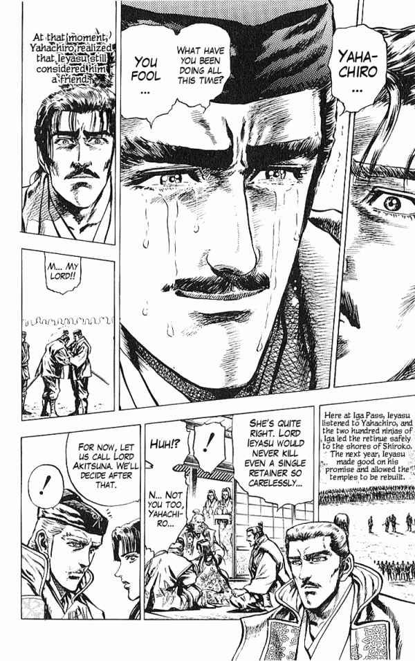 Page 18 Chapter 28 Shadow Warrior: Tokugawa Ieyasu