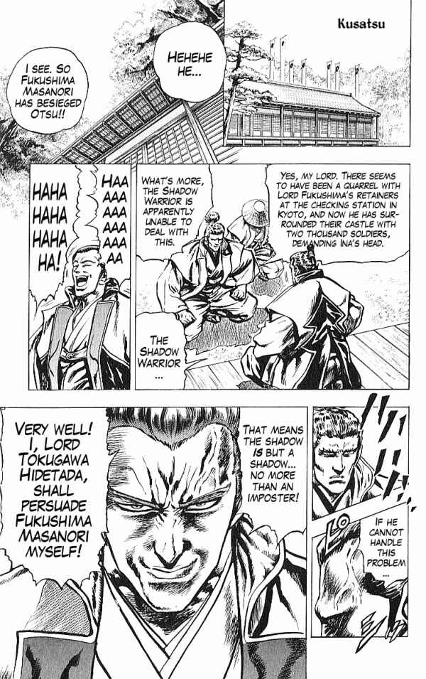 Page 19 Chapter 28 Shadow Warrior: Tokugawa Ieyasu