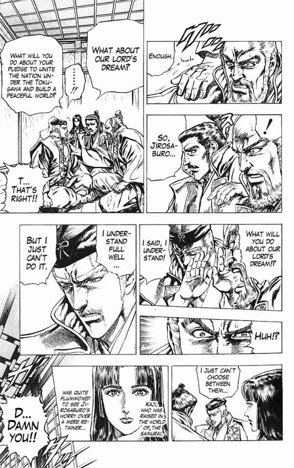 Page 3 Chapter 28 Shadow Warrior: Tokugawa Ieyasu