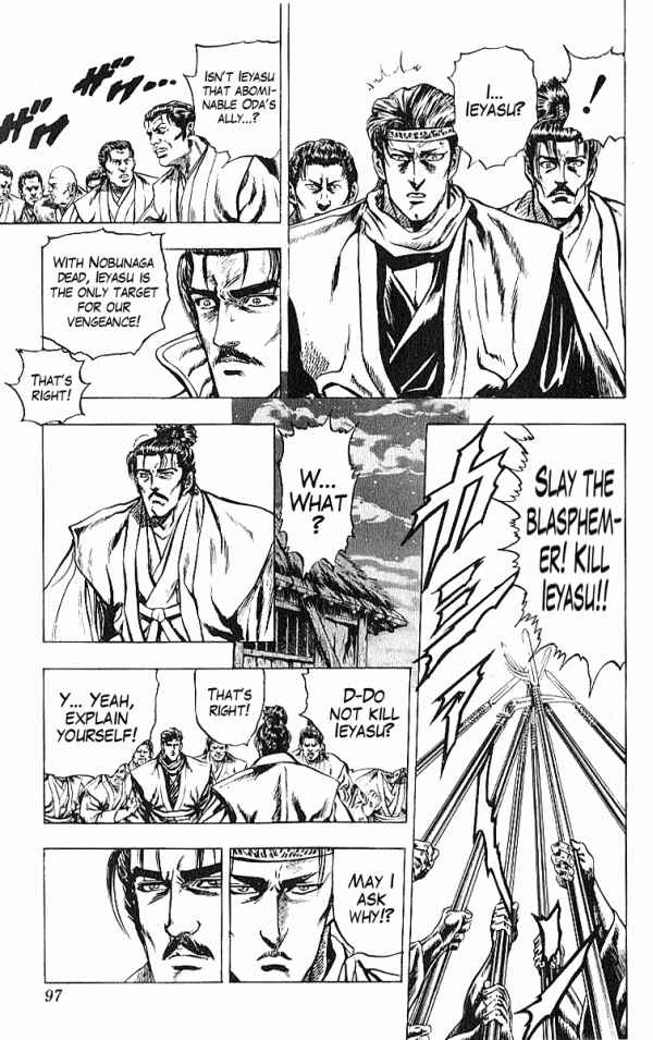 Page 9 Chapter 28 Shadow Warrior: Tokugawa Ieyasu