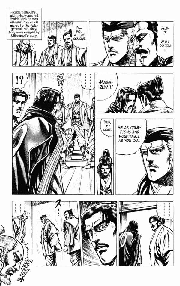 Page 13 Chapter 37 Shadow Warrior: Tokugawa Ieyasu